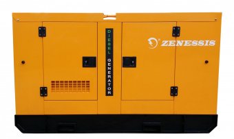 GRUP ELECTROGEN 25 KVA DIESEL ESE 25 DWR