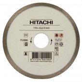 752886 - Disc diamantat de taiere continuu, 110x22.2x- mm, taiere uscata Hikoki